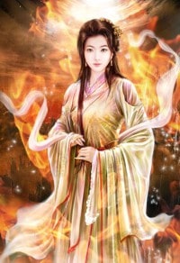 《寒山纪》