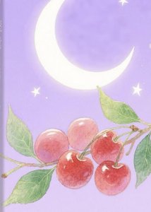 《那时清甜》