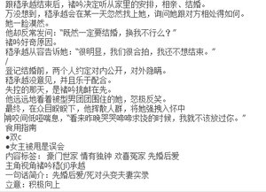 《雾失津渡》
