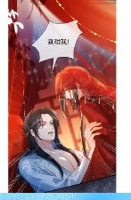 《(BL-综漫同人)穿越之神的游戏》
